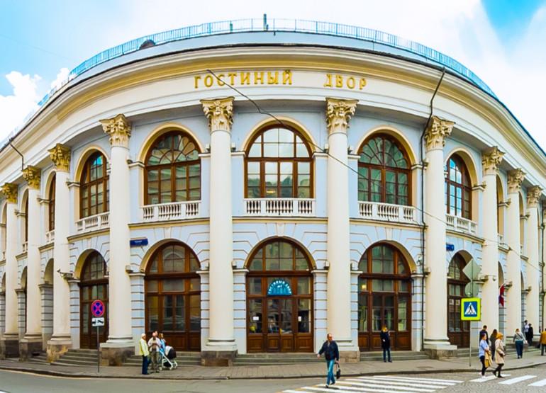 Гостиный Двор: Вид здания