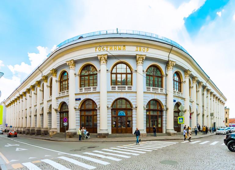 Гостиный Двор: Вид здания