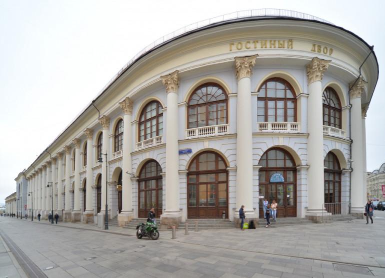 Гостиный Двор: Вид здания